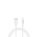 كابل Recci RTC-P05L للشحن السريع ونقل البيانات (USB إلى Lightning، سيليكون، 2.4A، 1.5 متر)