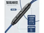 Recci Sound Metal REP-L36 Wired Earphones with Type-C Port - Image 9