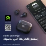 ⁦سماعات أورايمو AirBuds 4 اللاسلكية (OTW-340) مع شاشة LED وتقنية 4-ENC للمكالمات⁩ - الصورة ⁦3⁩