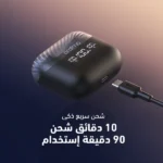 ⁦سماعات أورايمو AirBuds 4 اللاسلكية (OTW-340) مع شاشة LED وتقنية 4-ENC للمكالمات⁩ - الصورة ⁦9⁩