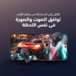 ⁦سماعات أورايمو AirBuds 4 اللاسلكية (OTW-340) مع شاشة LED وتقنية 4-ENC للمكالمات⁩ - الصورة ⁦7⁩