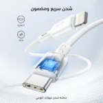 Oraimo PowerCube OCW-E106S Wall Charger with Original CL55 Cable - Image 5
