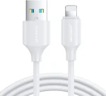 كابل شحن ونقل بيانات Joyroom S-A9 Lightning طويل المدى 3A (من USB-A إلى Lightning) بطول 2 متر - أبيض