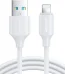 كابل شحن بيانات سريع S-A9 أبيض 0.25 متر USB-A إلى Lightning