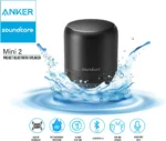 Soundcore Flute Mini 2 IPX7 Waterproof Bluetooth Speaker-18-month warranty from the local official agent - Image 3