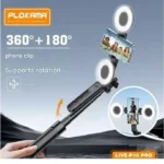 Plokama Live P10 Pro 180cm Selfie Stick Tripod – Black - Image 7