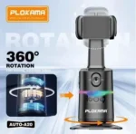 ⁦مثبت الموبايل Plokama AUTO-A20 مع تتبع تلقائي للوجه 360° وريموت تحكم – مخرج Type-C⁩ - الصورة ⁦9⁩