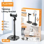 ⁦حامل جوال وتابلت مكتبي من بلوكاما DT-80 – دوار 360 درجة قابل للتعديل للبث المباشر والاستخدام المكتبي⁩ - الصورة ⁦9⁩
