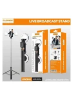 ⁦حامل موبايل Plokama Live K9pro بارتفاع 170 سم مع مصباح LED للبث المباشر – أسود⁩ - الصورة ⁦4⁩
