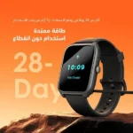 oraimo Watch 5 Lite Smart Watch - 2.01" HD Display & Wireless Calling - Image 5