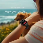 oraimo Watch 5 Lite Smart Watch - 2.01" HD Display & Wireless Calling - Image 6