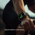 oraimo Watch 5 Lite Smart Watch - 2.01" HD Display & Wireless Calling - Image 8