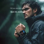 oraimo Watch 5 Lite Smart Watch - 2.01" HD Display & Wireless Calling - Image 9