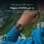 ⁦ساعة أورايمو Oraimo Watch Nova AM - شاشة AMOLED فائقة الوضوح ومكالمات بلوتوث⁩ - الصورة ⁦6⁩