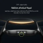 ⁦ساعة أورايمو Oraimo Watch Nova AM - شاشة AMOLED فائقة الوضوح ومكالمات بلوتوث⁩ - الصورة ⁦9⁩
