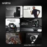 oraimo Watch ES 2 Smartwatch - 1.95'' AMOLED Display & Bluetooth Calling - Image 11