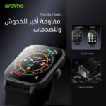 ⁦ساعة أورايمو الذكية Oraimo Watch 5 بشاشة كبيرة ومكالمات بلوتوث - أسود⁩ - الصورة ⁦3⁩